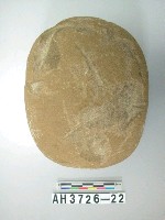 藏品(石錘)的圖片